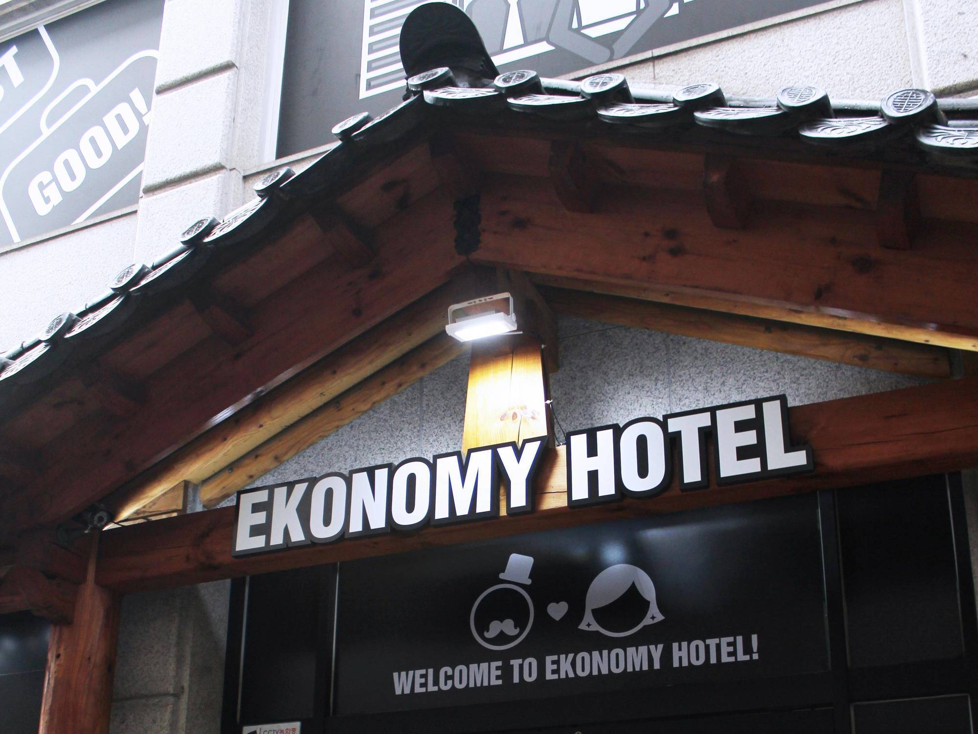 Ekonomy Hotel Dongdaemun Seúl Exterior foto