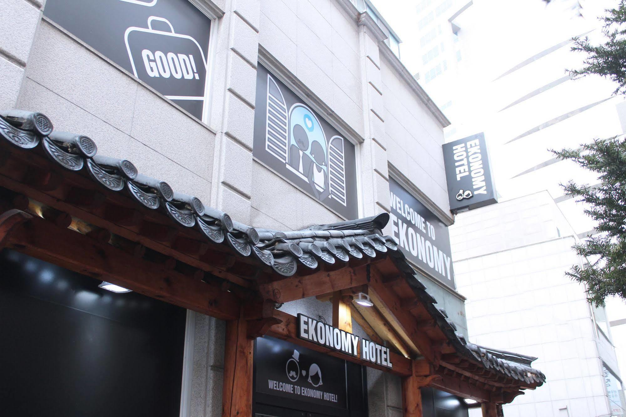 Ekonomy Hotel Dongdaemun Seúl Exterior foto