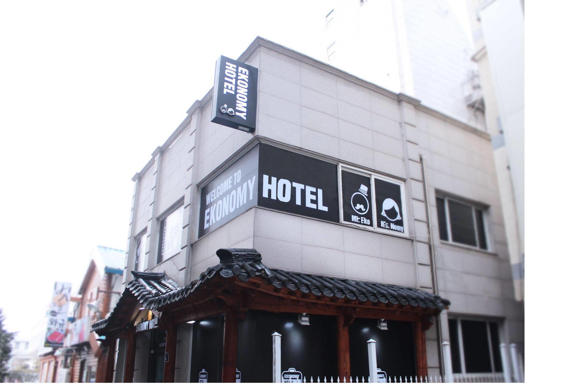 Ekonomy Hotel Dongdaemun Seúl Exterior foto