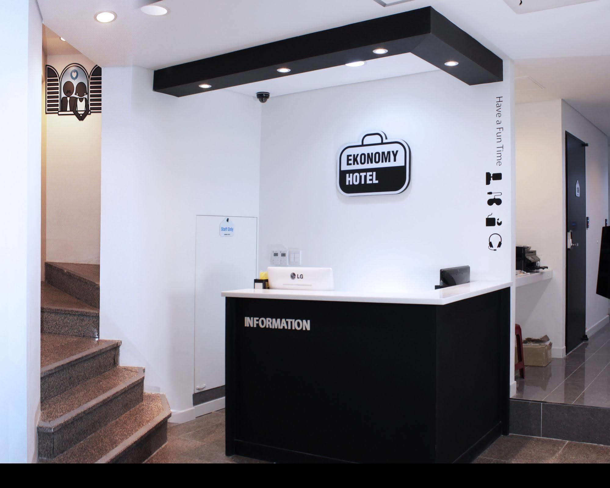 Ekonomy Hotel Dongdaemun Seúl Exterior foto