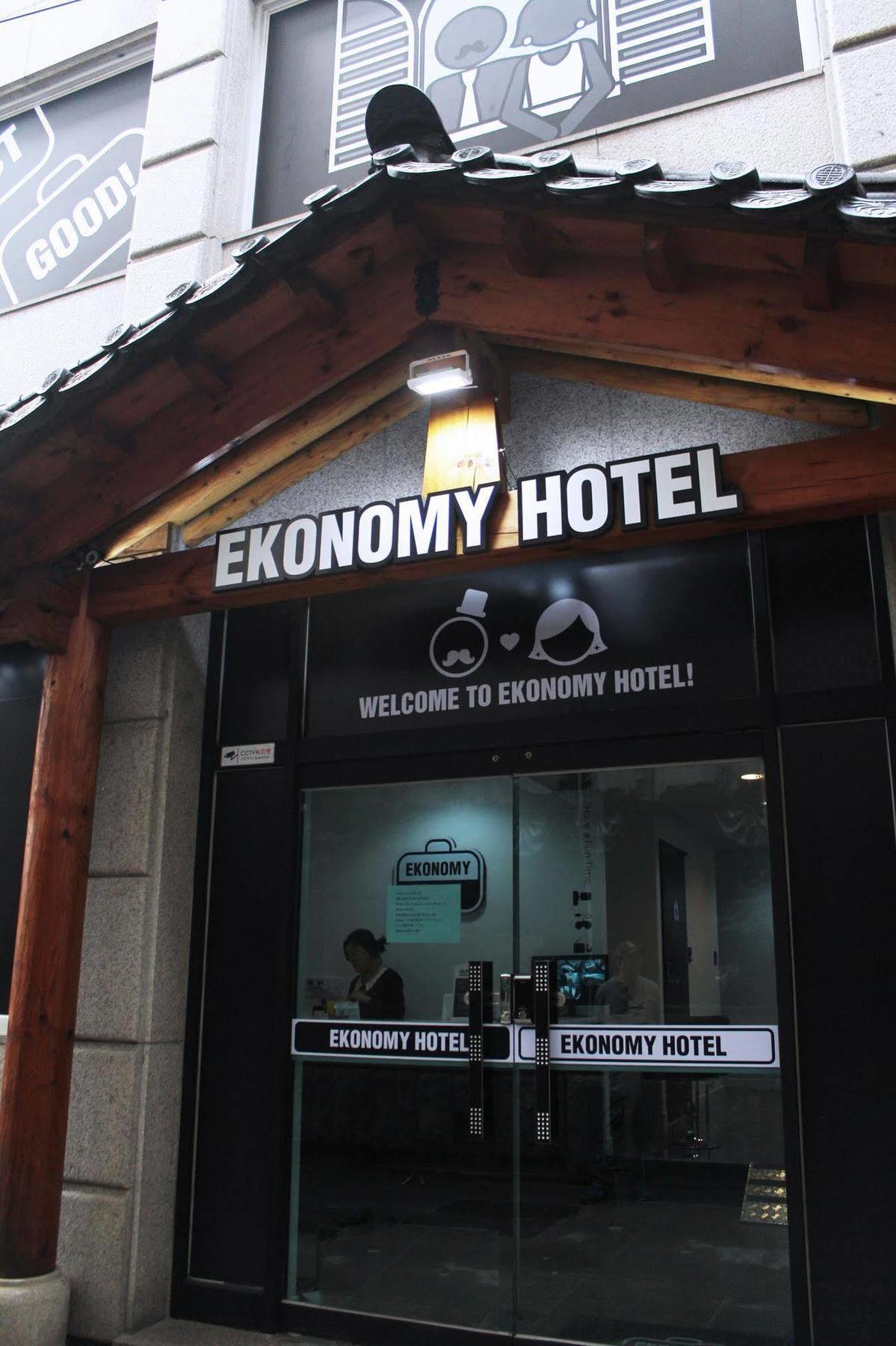 Ekonomy Hotel Dongdaemun Seúl Exterior foto