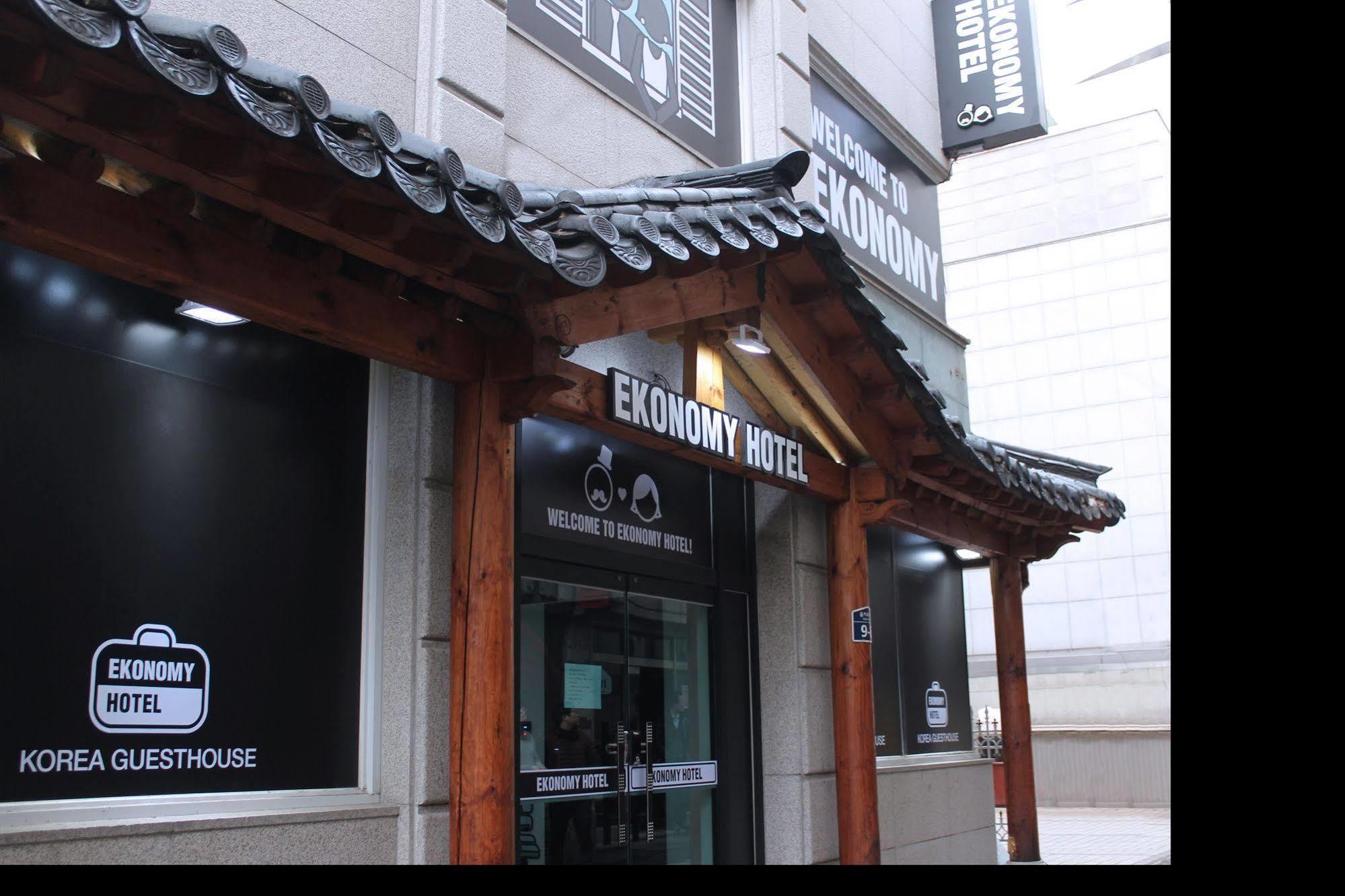 Ekonomy Hotel Dongdaemun Seúl Exterior foto