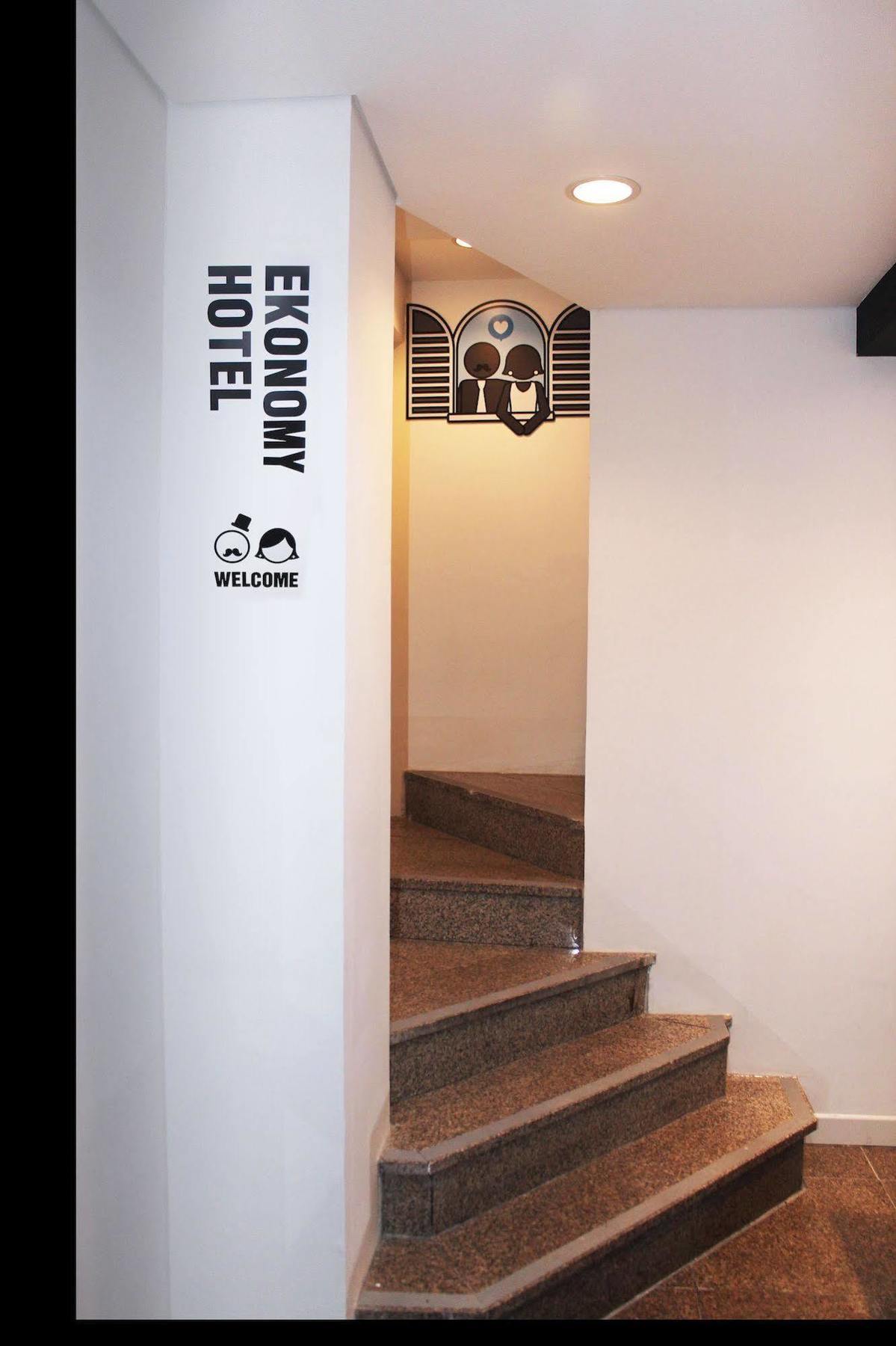 Ekonomy Hotel Dongdaemun Seúl Exterior foto